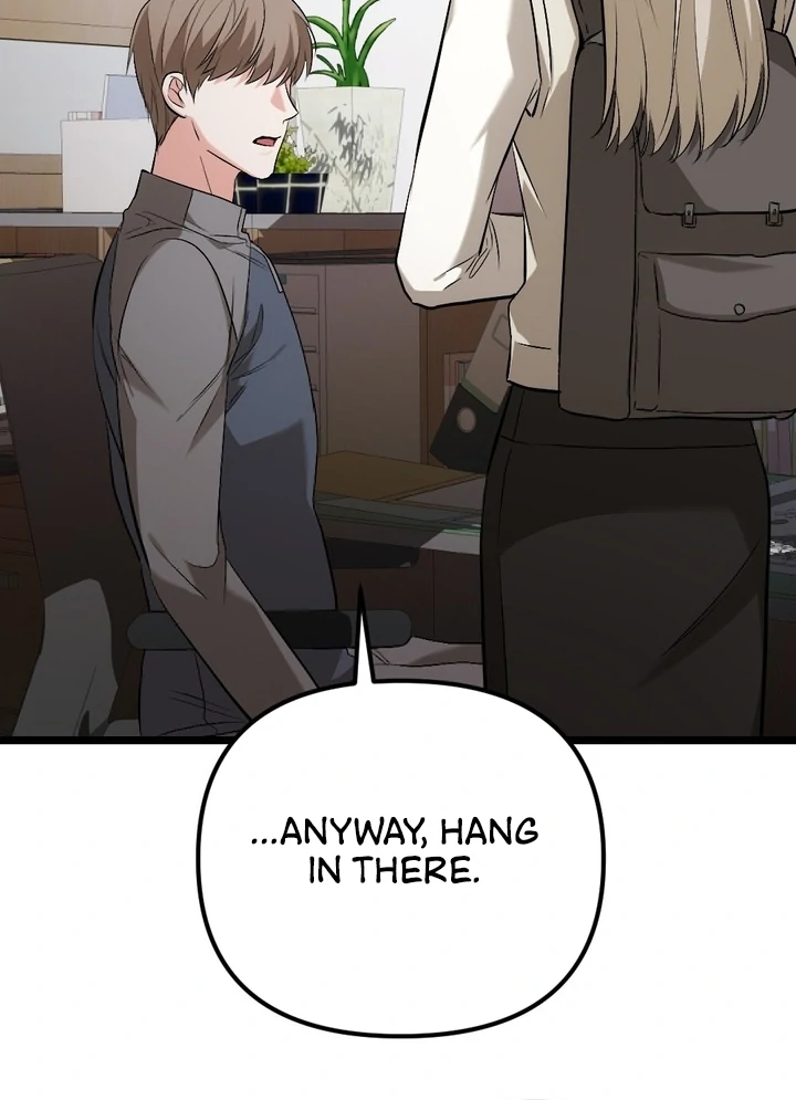 It All Ends in Marriage Chapter 6 - page 81