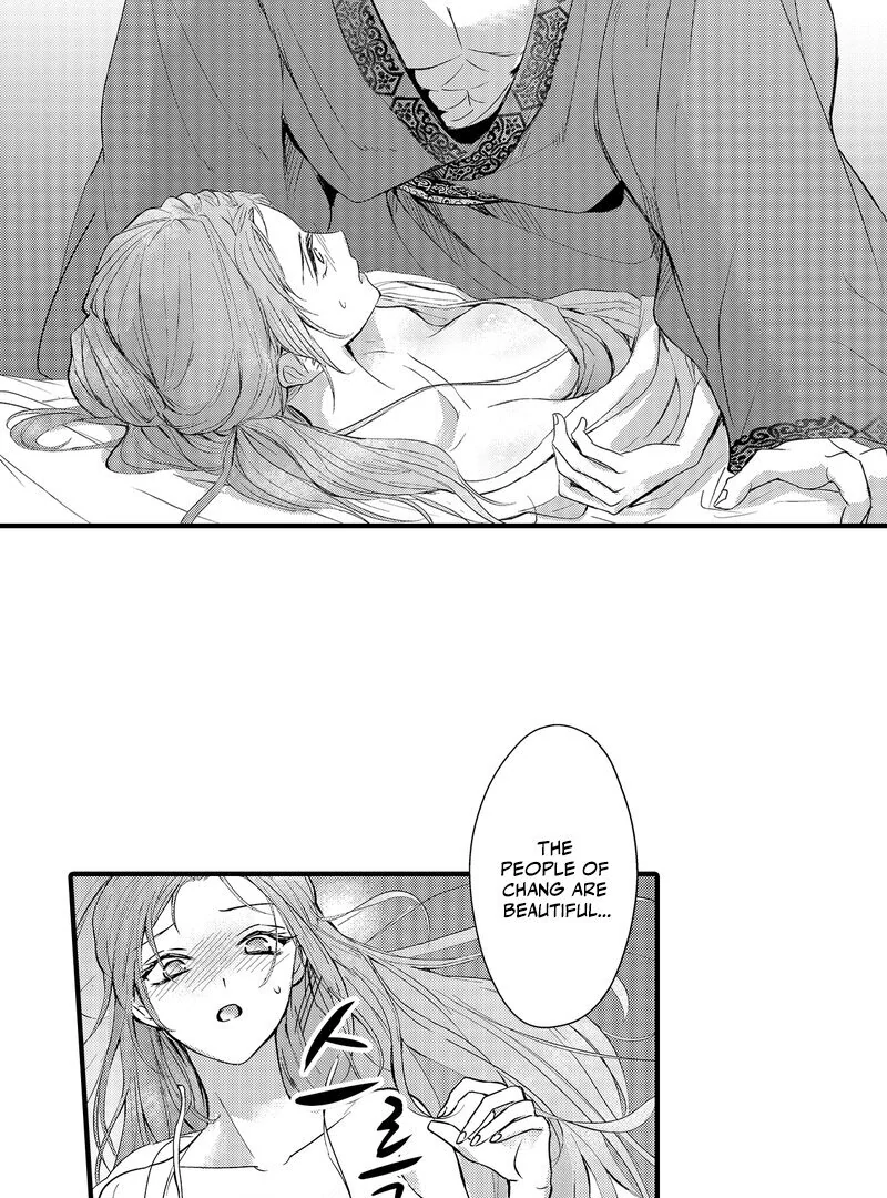 The Merciless Emperor’s Pet Consort Chapter 1 - page 30