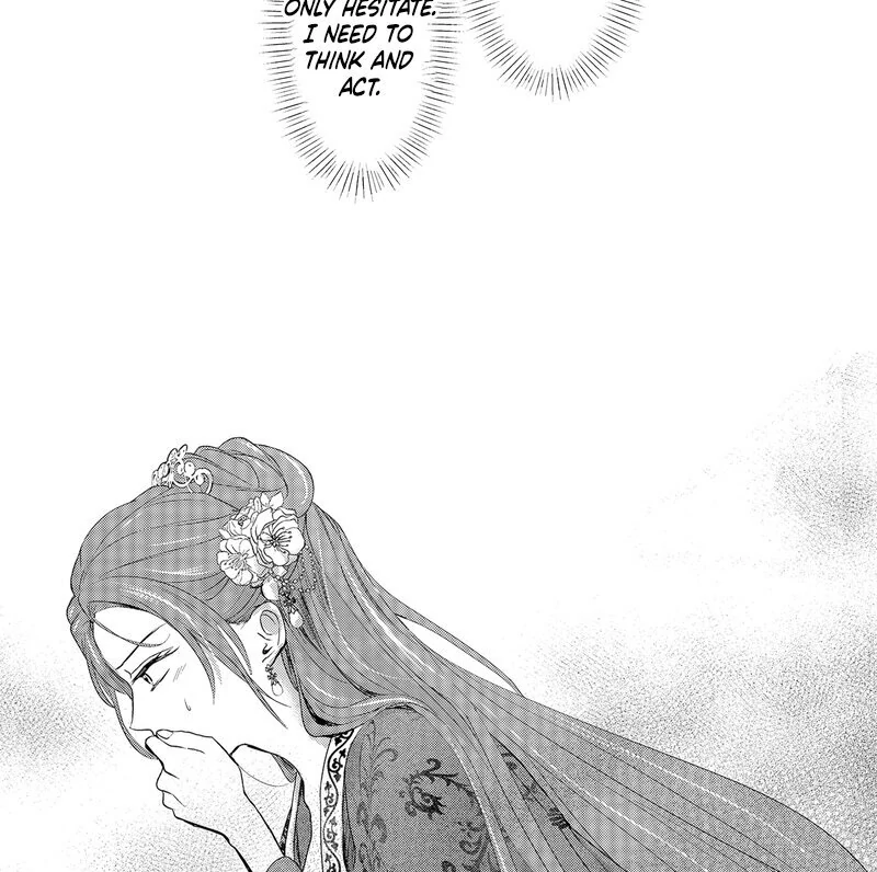 The Merciless Emperor’s Pet Consort Chapter 4 - page 38