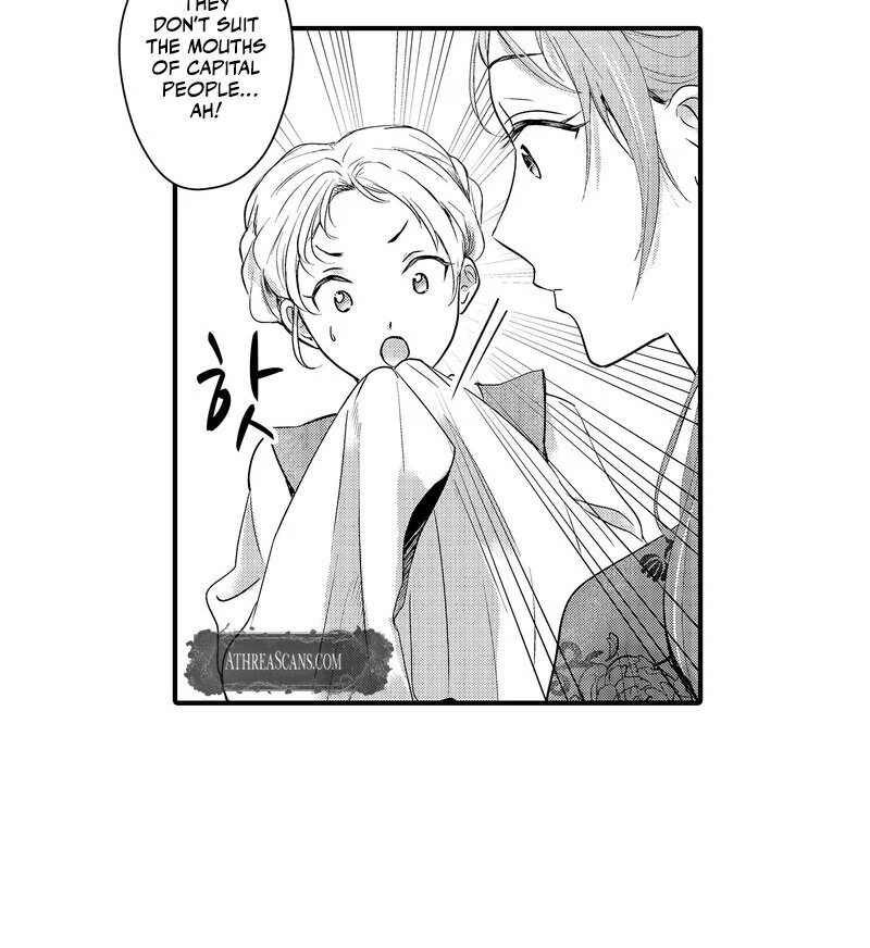 The Merciless Emperor’s Pet Consort Chapter 5 - page 13