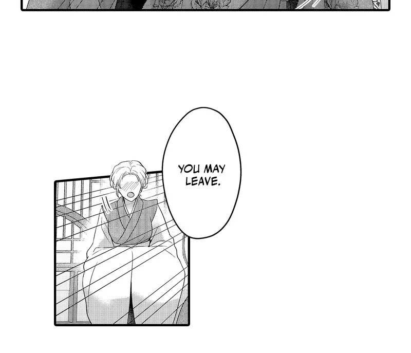 The Merciless Emperor’s Pet Consort Chapter 5 - page 37