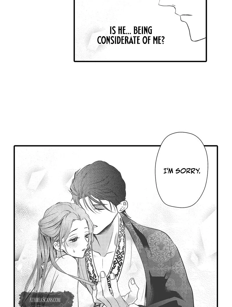 The Merciless Emperor’s Pet Consort Chapter 10 - page 24