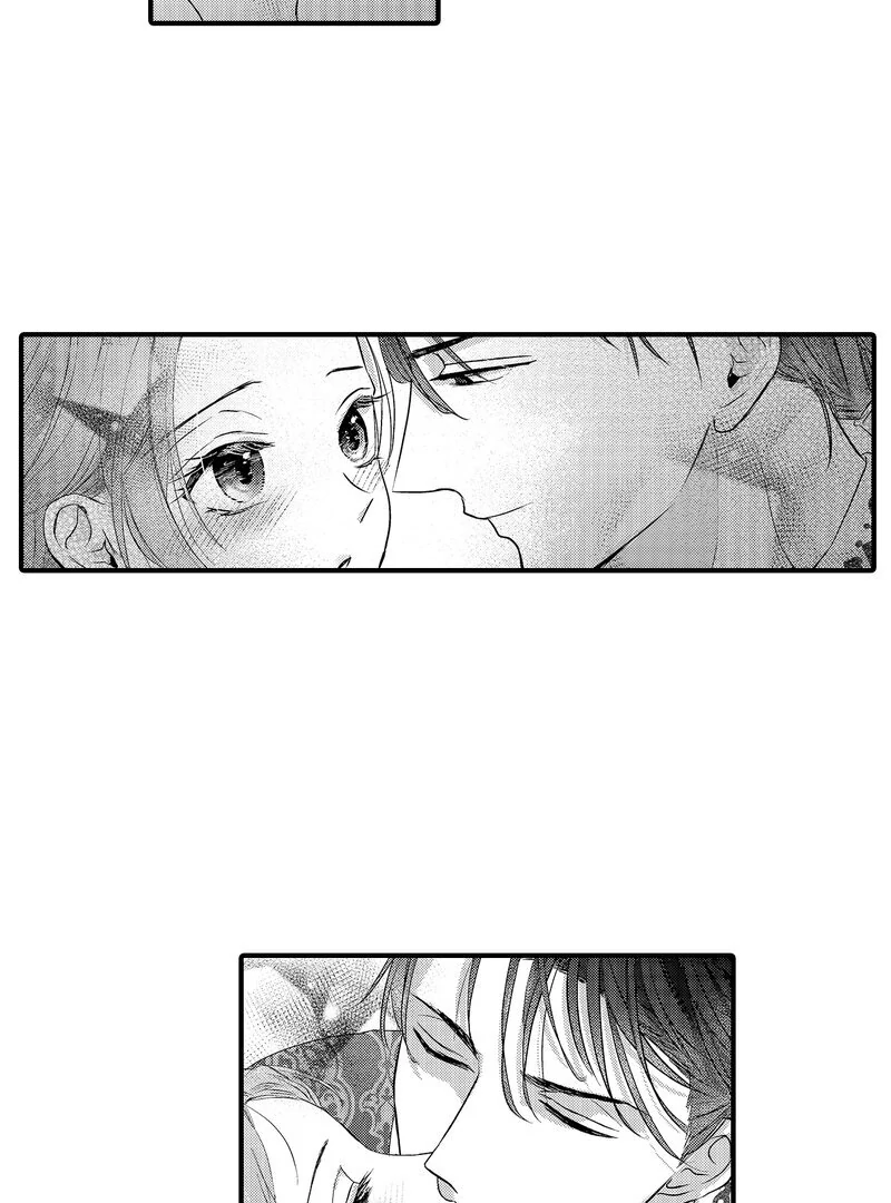 The Merciless Emperor’s Pet Consort Chapter 10 - page 28