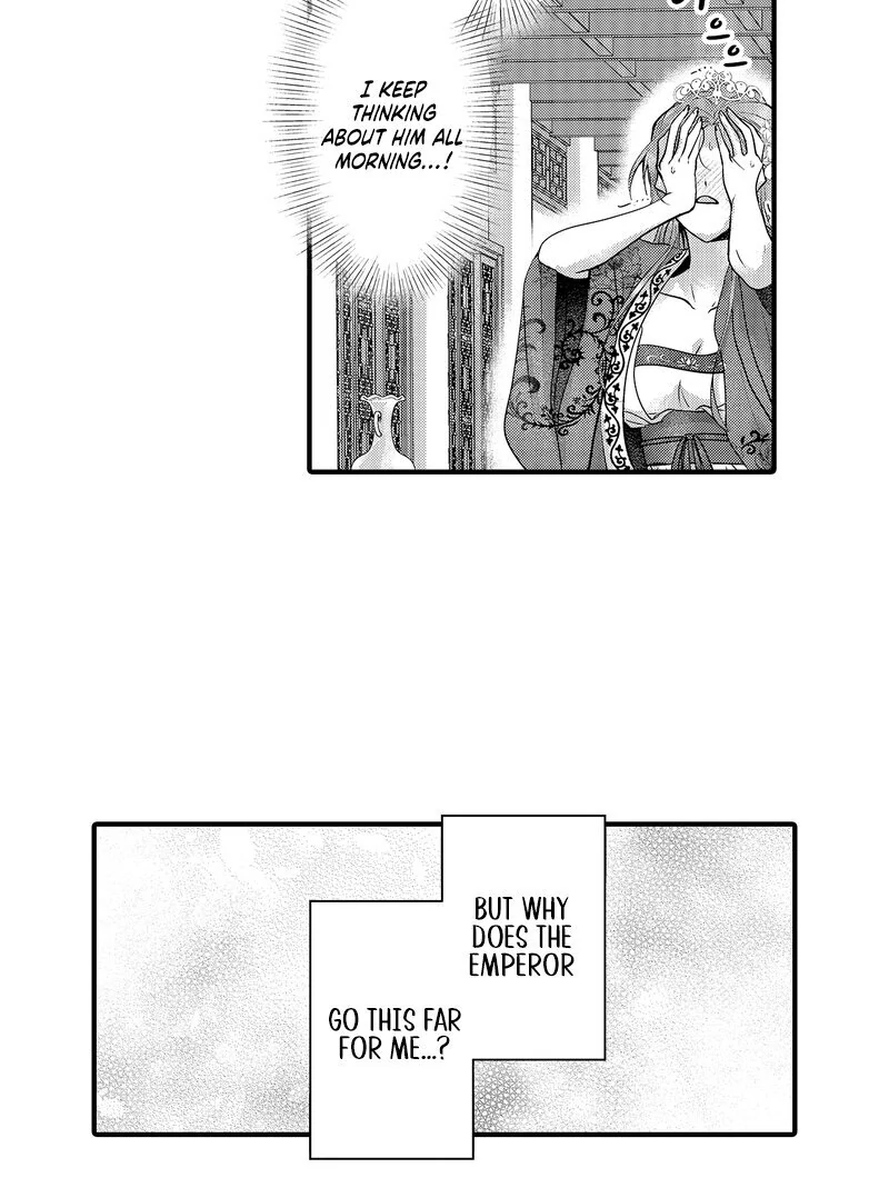 The Merciless Emperor’s Pet Consort Chapter 10 - page 37