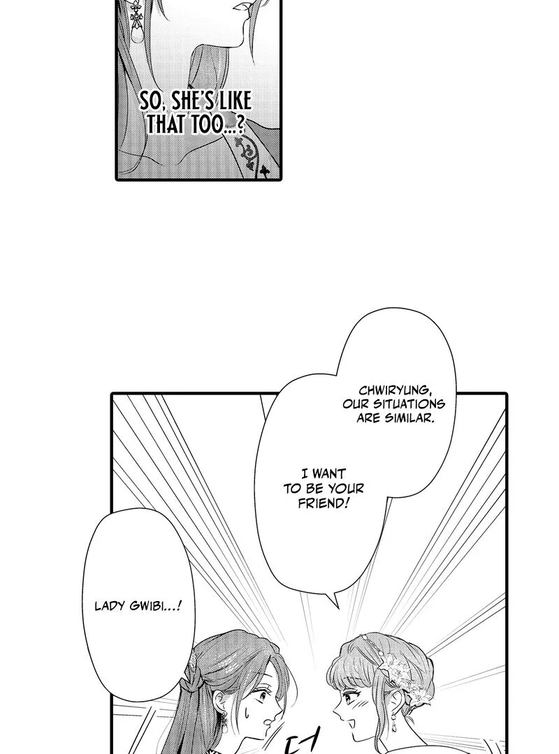 The Merciless Emperor’s Pet Consort Chapter 6 - page 37