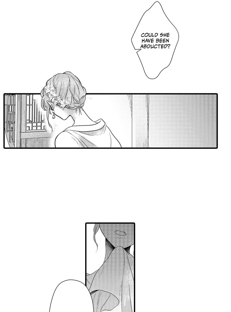 The Merciless Emperor’s Pet Consort Chapter 7 - page 14