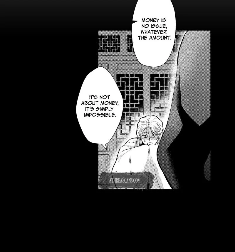 The Merciless Emperor’s Pet Consort Chapter 7 - page 26