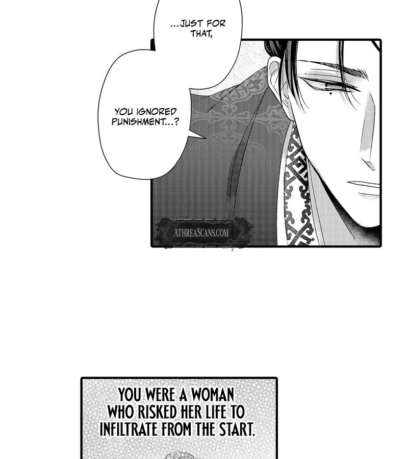 The Merciless Emperor’s Pet Consort Chapter 8 - page 12