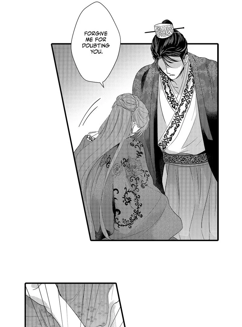 The Merciless Emperor’s Pet Consort Chapter 8 - page 14