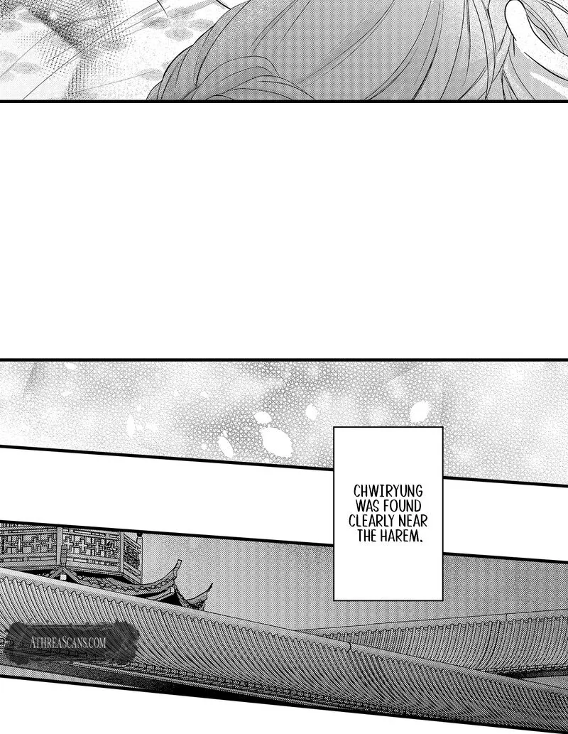 The Merciless Emperor’s Pet Consort Chapter 9 - page 38