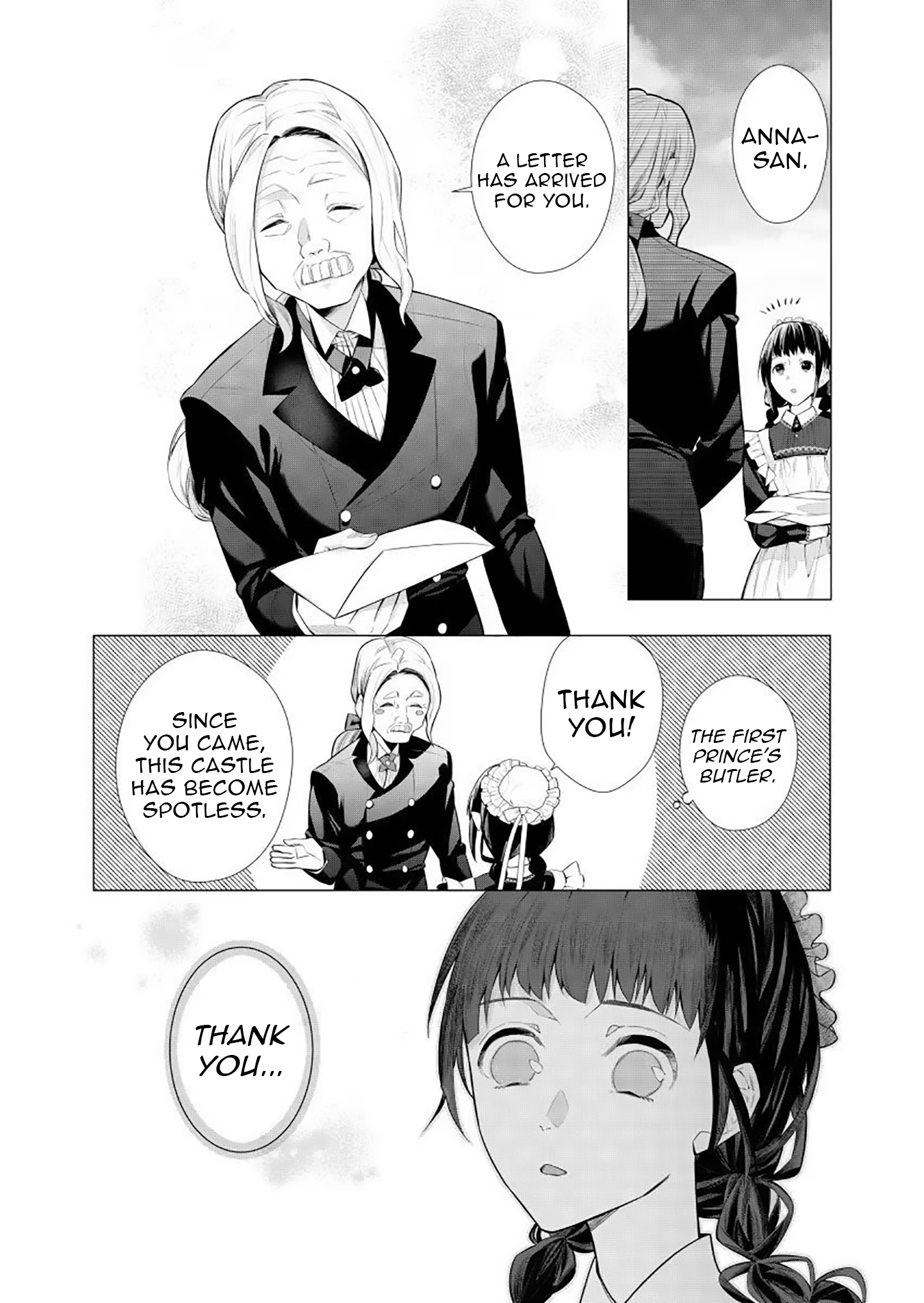 Houseki no Musume to Inou no Ouji Chapter 1 - page 13