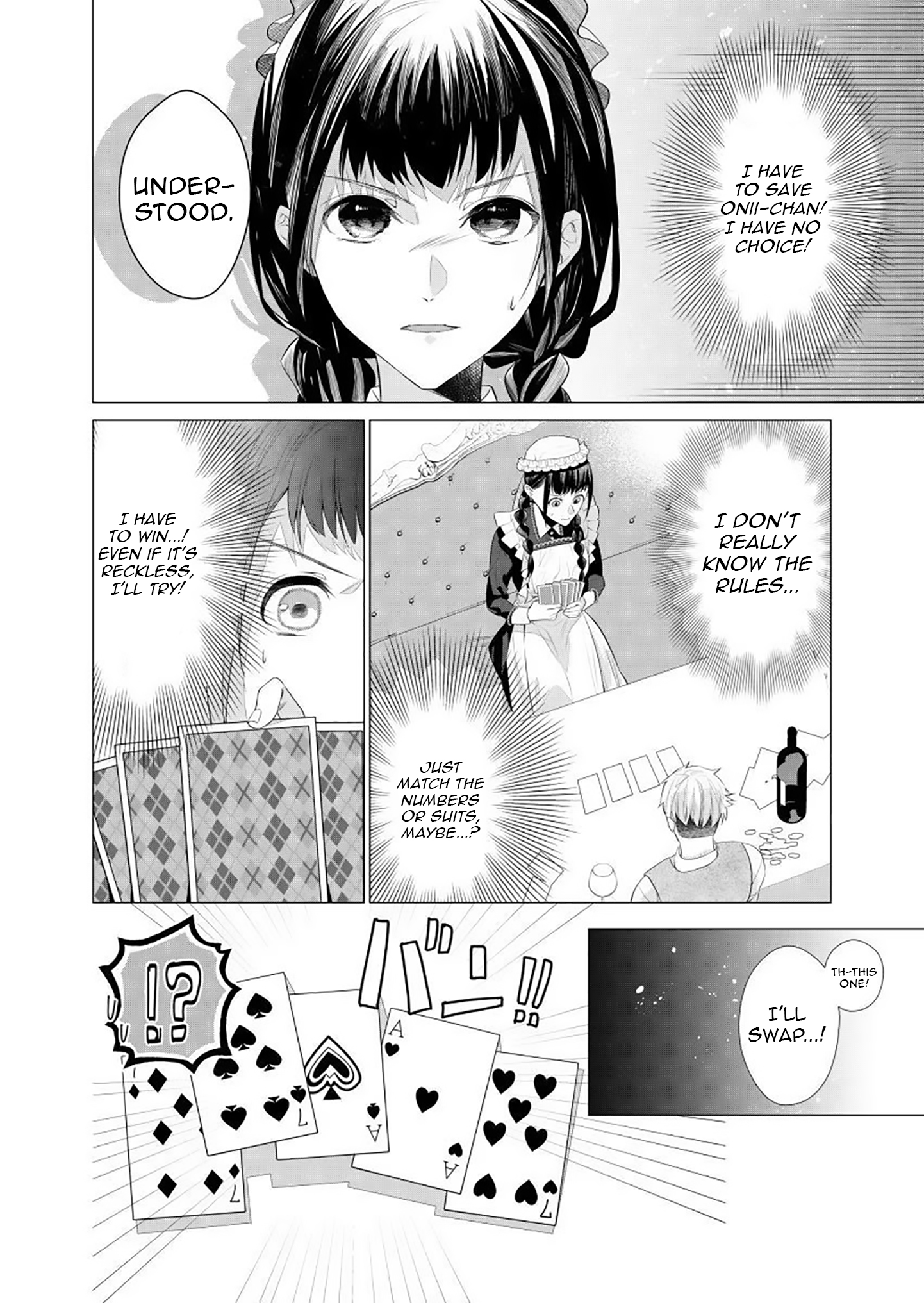 Houseki no Musume to Inou no Ouji Chapter 1 - page 29