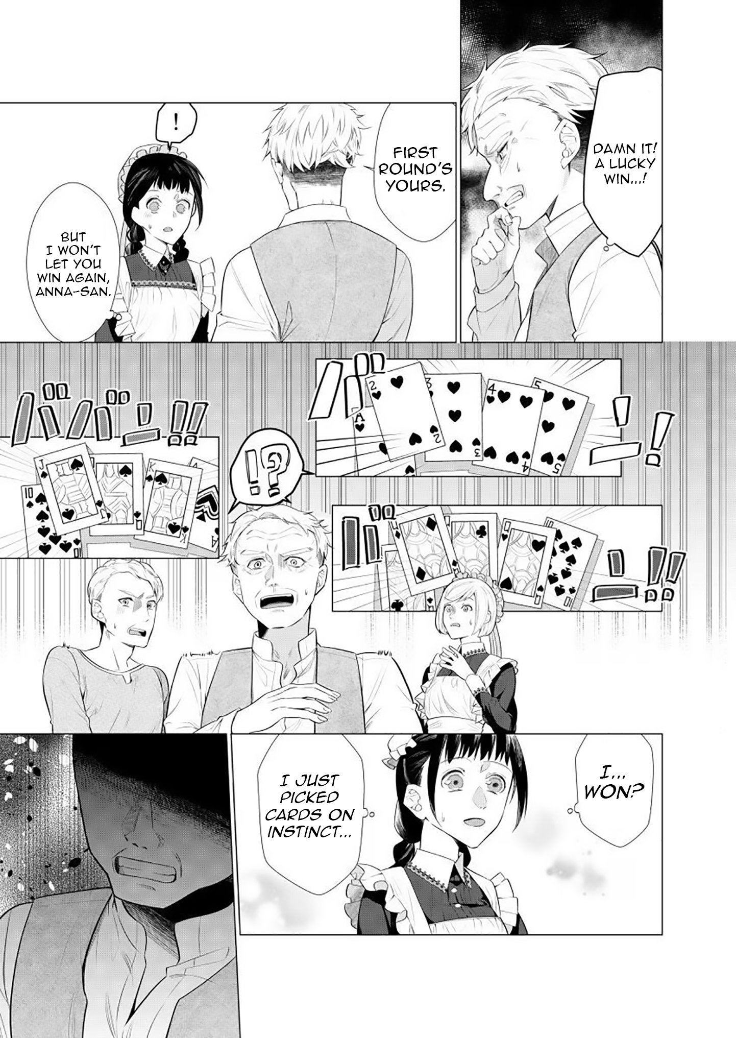 Houseki no Musume to Inou no Ouji Chapter 1 - page 30