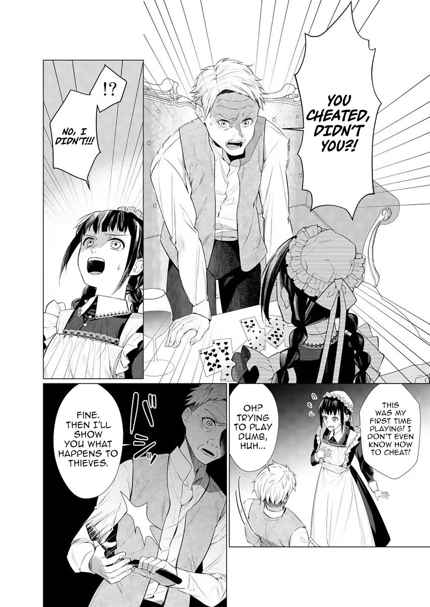 Houseki no Musume to Inou no Ouji Chapter 1 - page 31