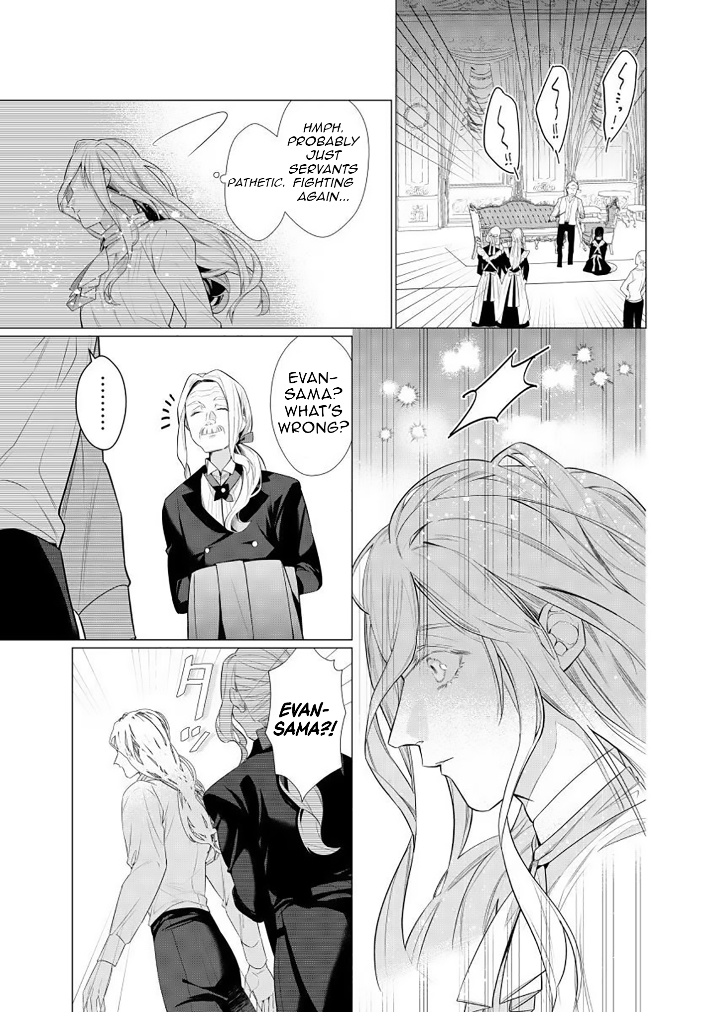Houseki no Musume to Inou no Ouji Chapter 1 - page 34