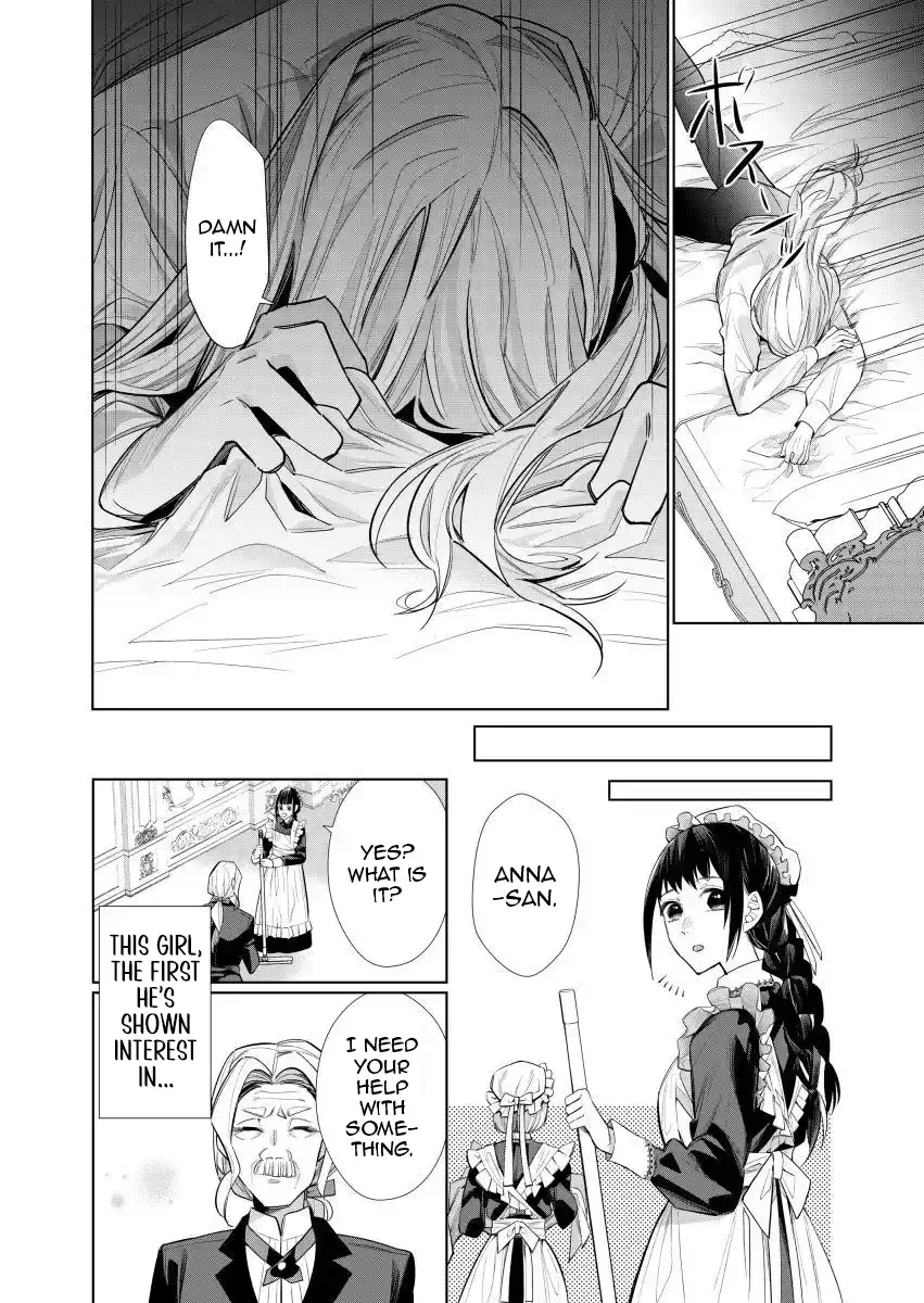 Houseki no Musume to Inou no Ouji Chapter 2 - page 14