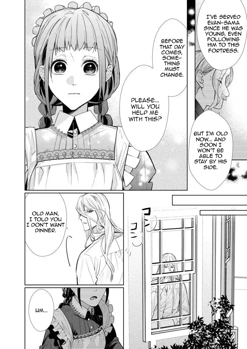Houseki no Musume to Inou no Ouji Chapter 2 - page 18