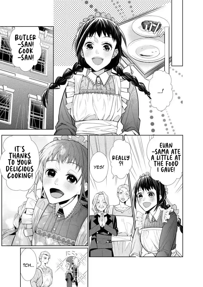 Houseki no Musume to Inou no Ouji Chapter 2 - page 21
