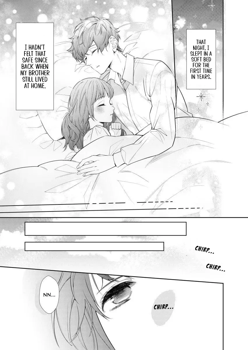 Houseki no Musume to Inou no Ouji Chapter 3 - page 17