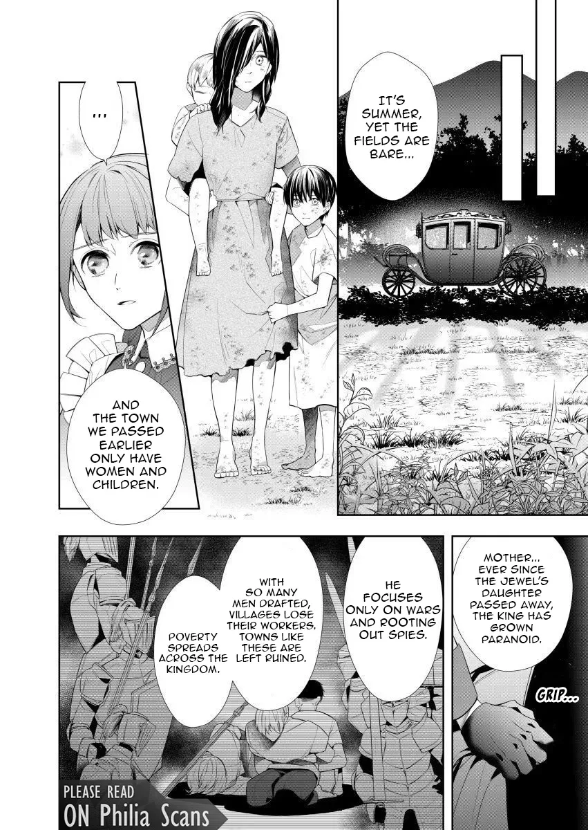 Houseki no Musume to Inou no Ouji Chapter 3 - page 26