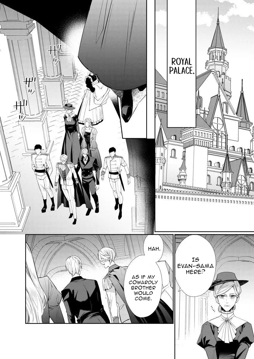 Houseki no Musume to Inou no Ouji Chapter 3 - page 30