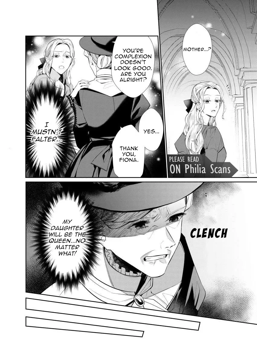Houseki no Musume to Inou no Ouji Chapter 3 - page 32