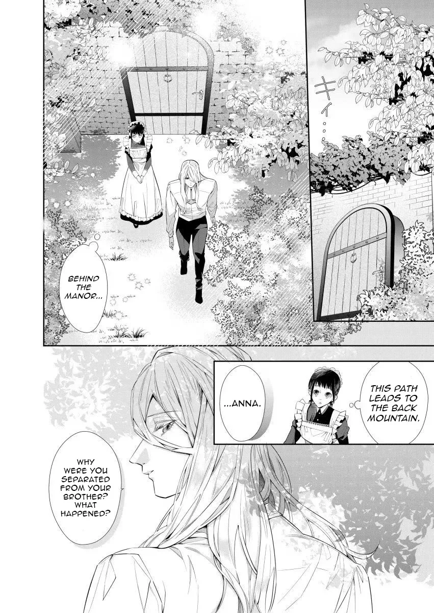 Houseki no Musume to Inou no Ouji Chapter 3 - page 4