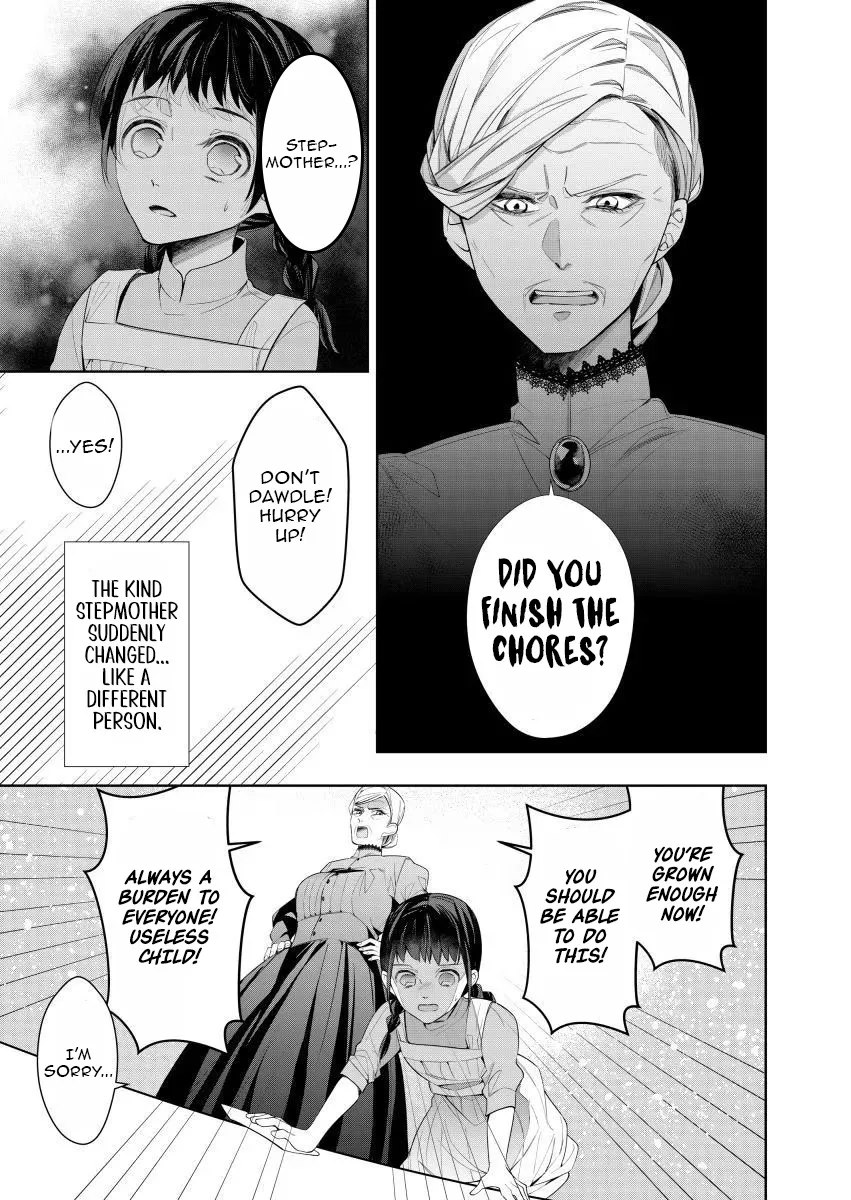 Houseki no Musume to Inou no Ouji Chapter 3 - page 7