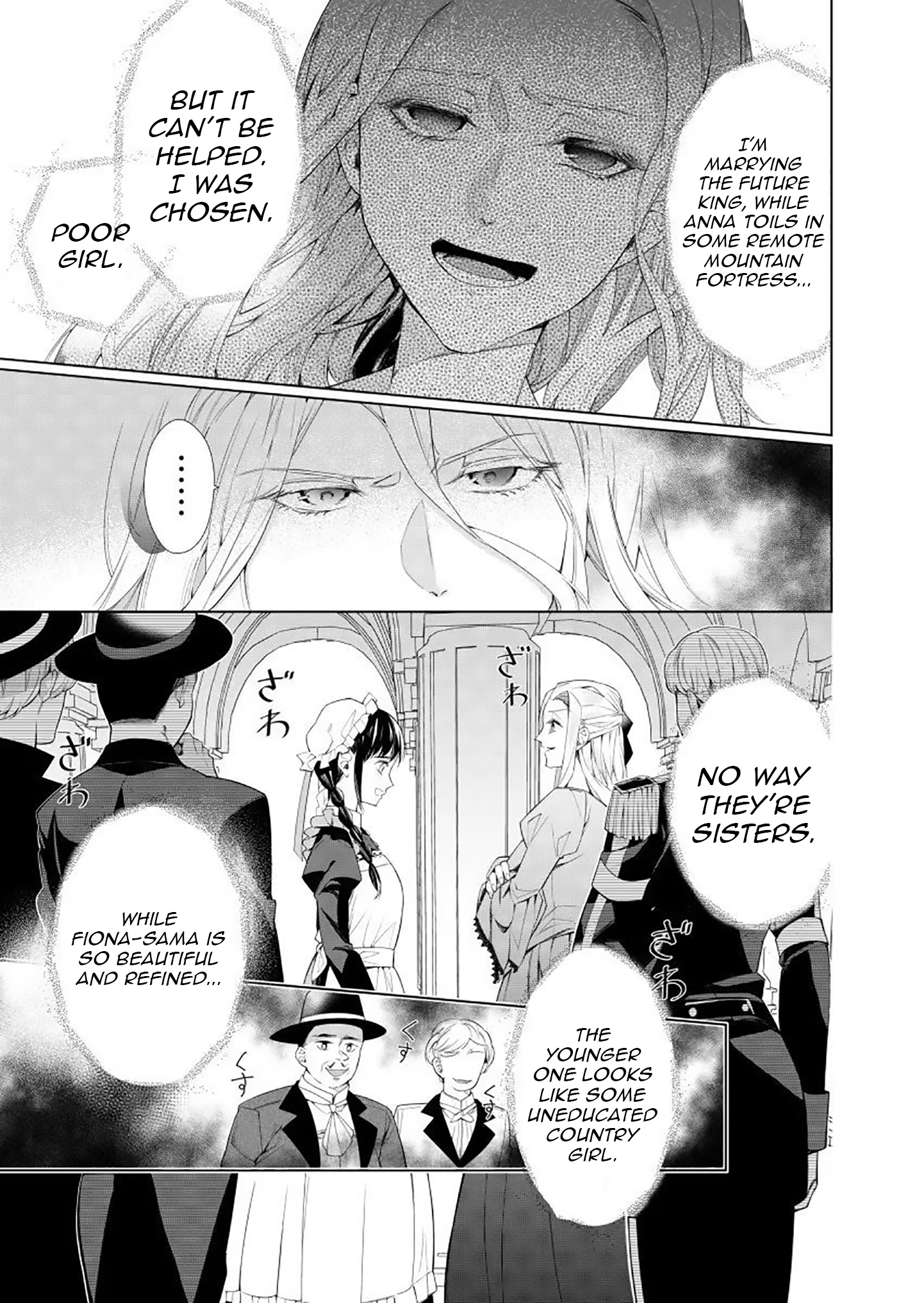 Houseki no Musume to Inou no Ouji Chapter 4 - page 9
