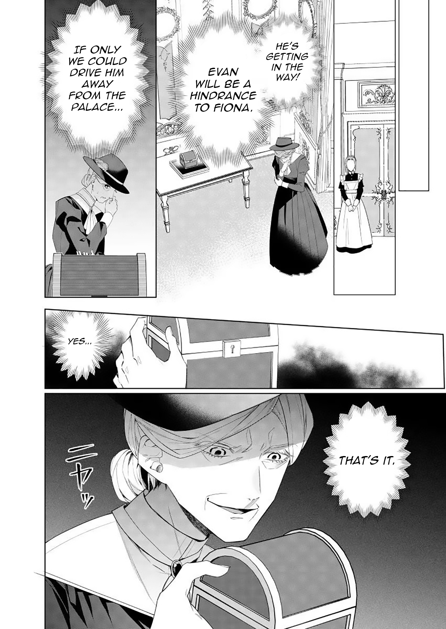 Houseki no Musume to Inou no Ouji Chapter 4 - page 16