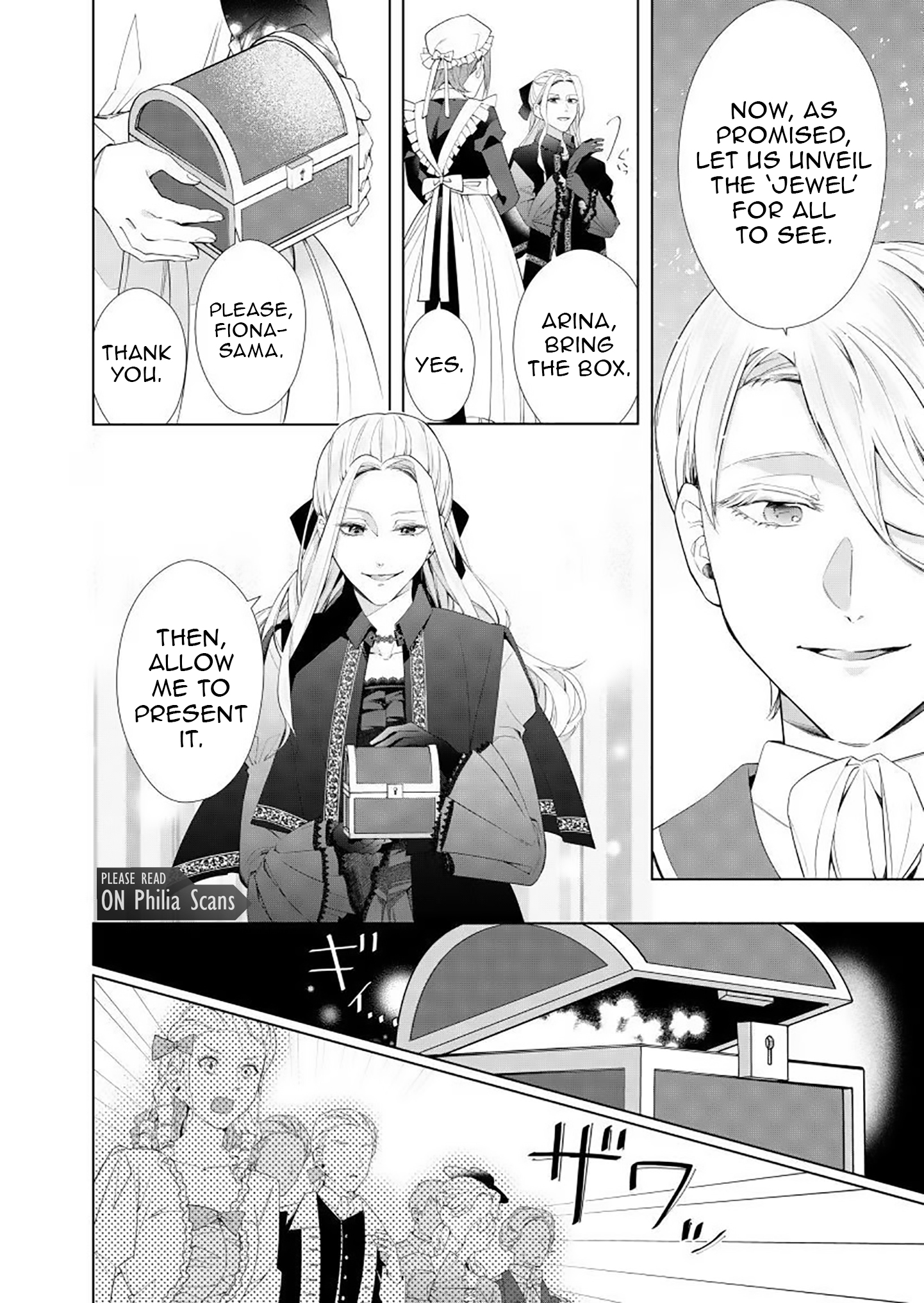 Houseki no Musume to Inou no Ouji Chapter 4 - page 22