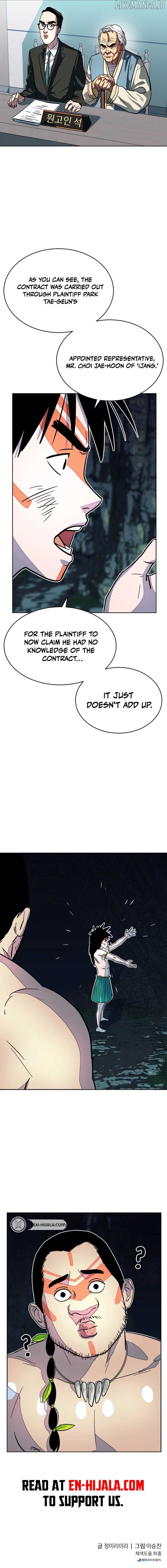 Primitive Man Kim Dong-Woo Chapter 6 - page 15