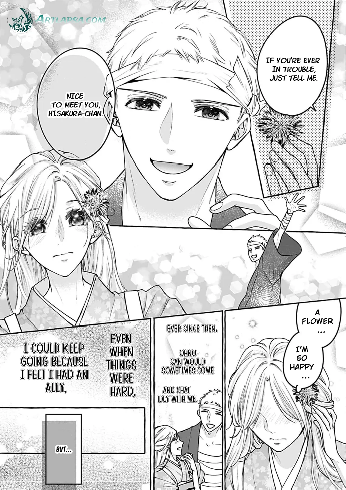 With You Beneath the Fluttering Sakura Chapter 1 - page 15