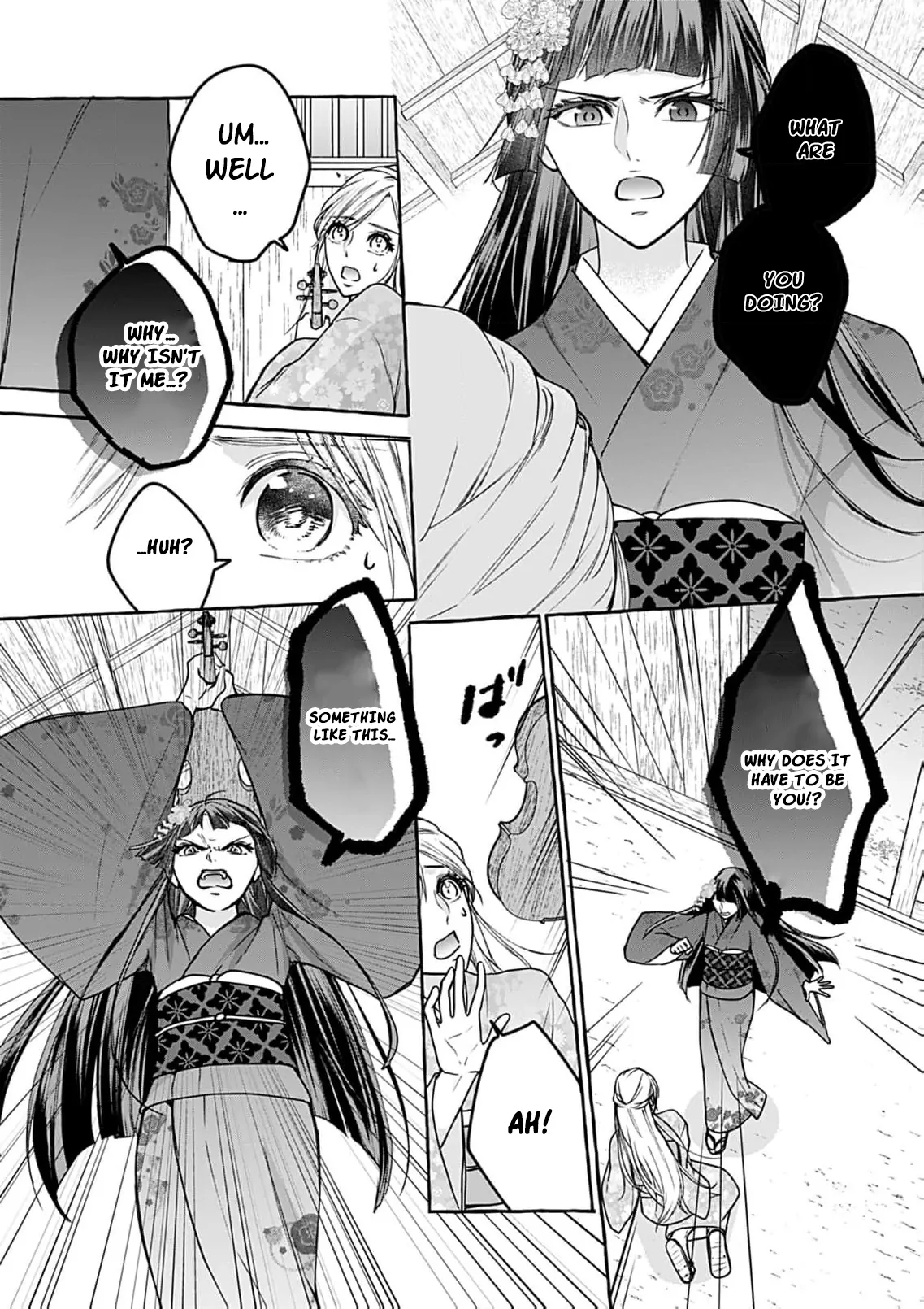 With You Beneath the Fluttering Sakura Chapter 1 - page 19