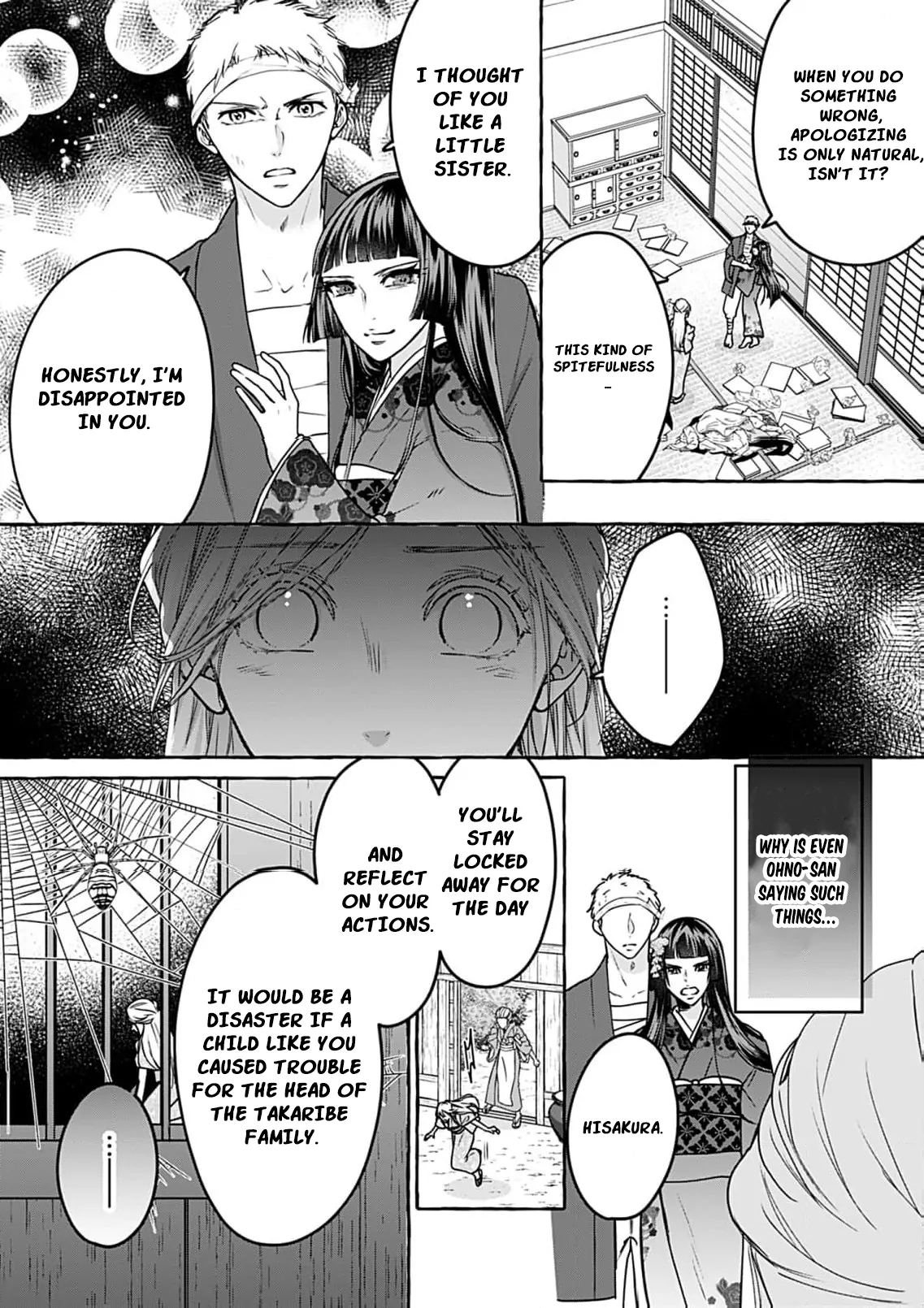 With You Beneath the Fluttering Sakura Chapter 1 - page 26