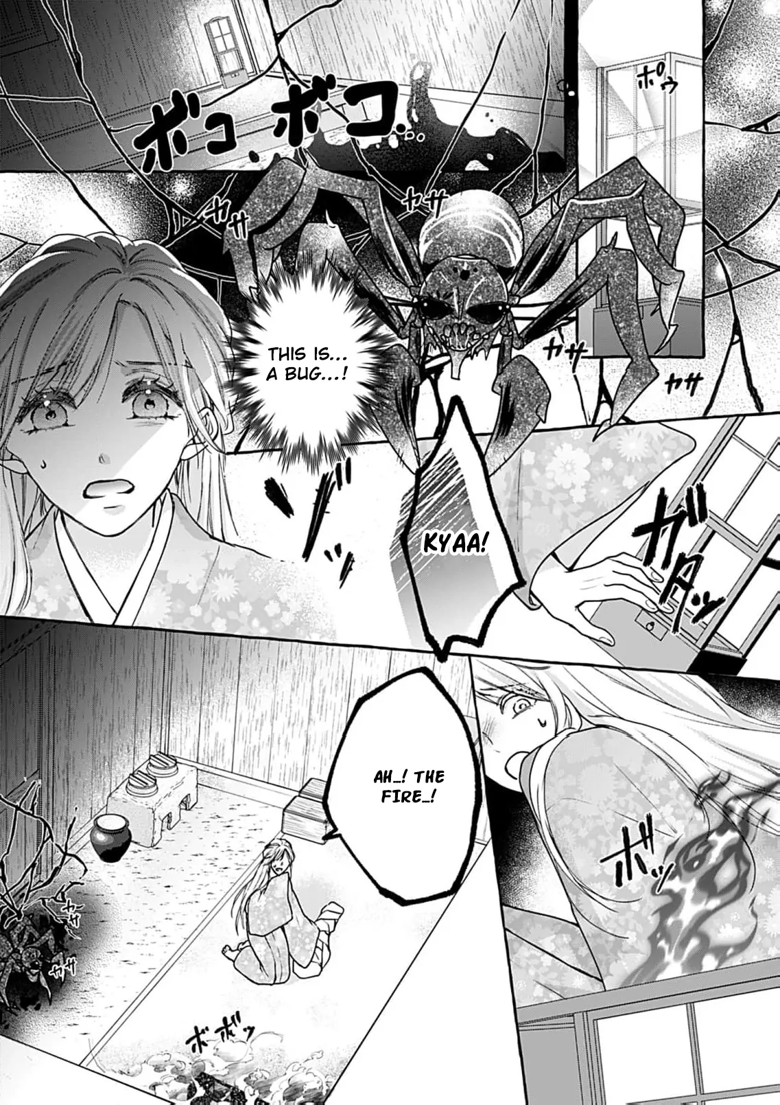 With You Beneath the Fluttering Sakura Chapter 1 - page 30