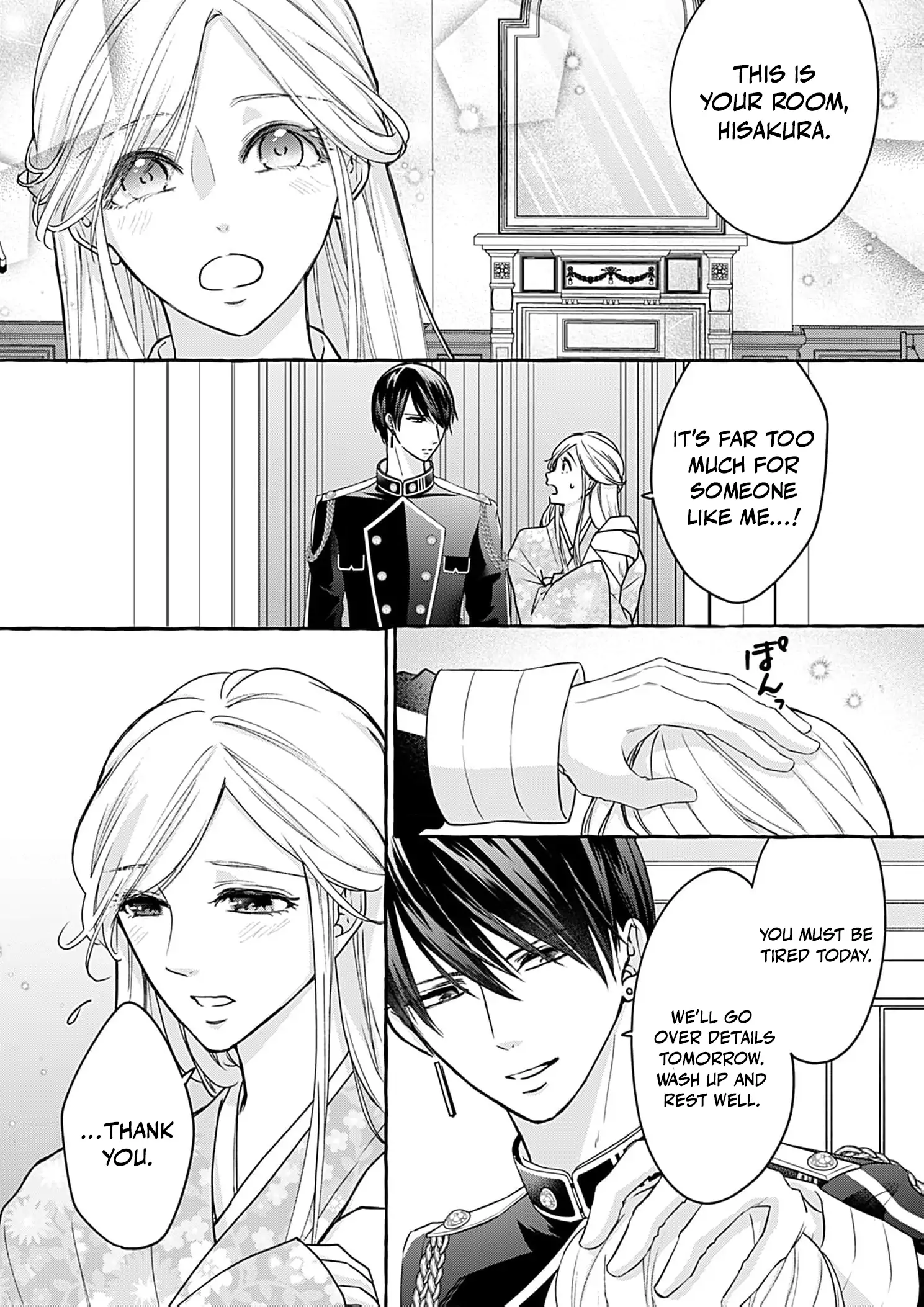 With You Beneath the Fluttering Sakura Chapter 2 - page 17