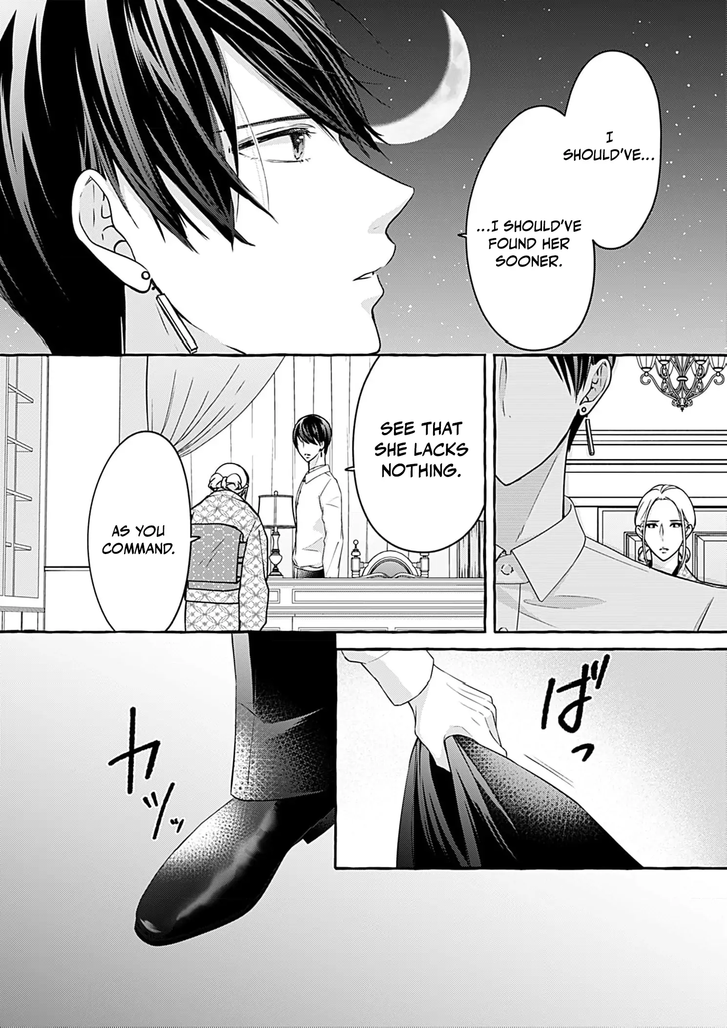 With You Beneath the Fluttering Sakura Chapter 2 - page 23