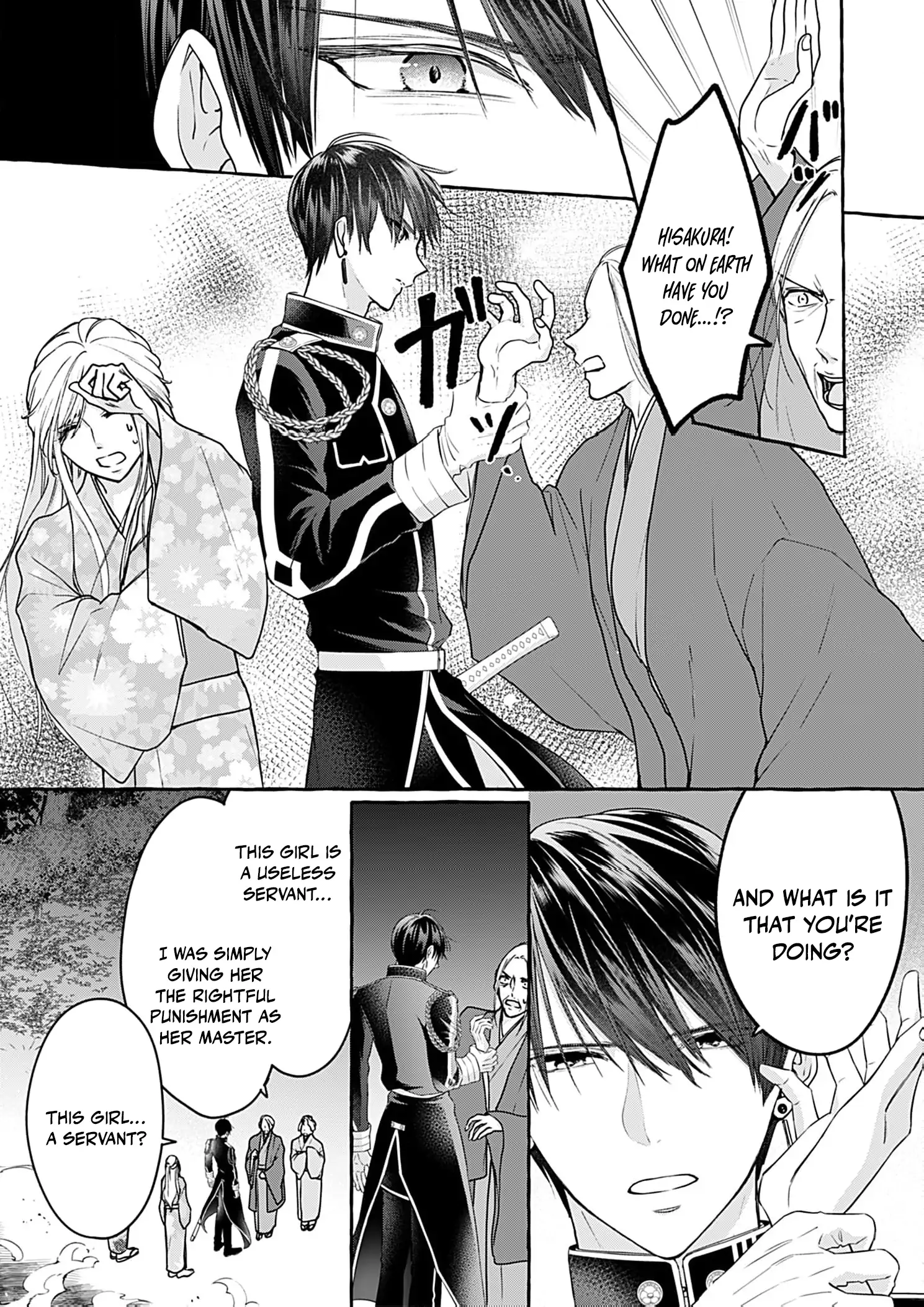 With You Beneath the Fluttering Sakura Chapter 2 - page 7