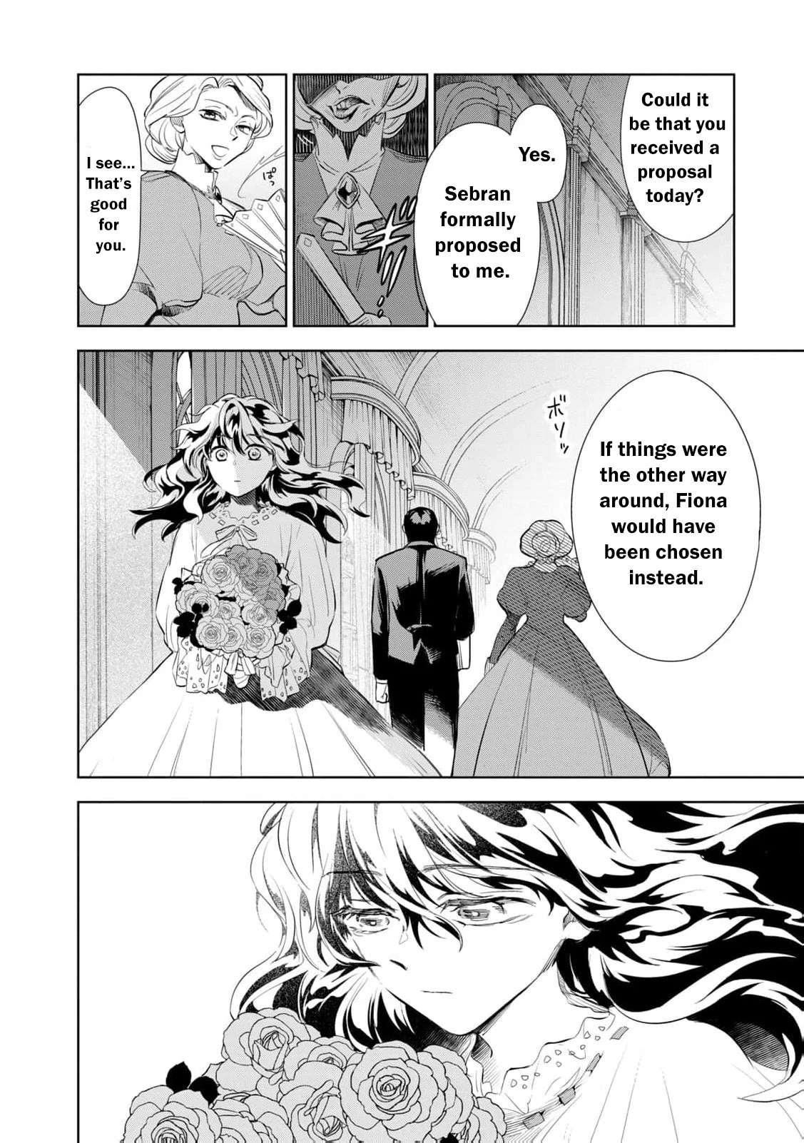 I Only Meant to Disappear Quietly Chapter 1 - page 14