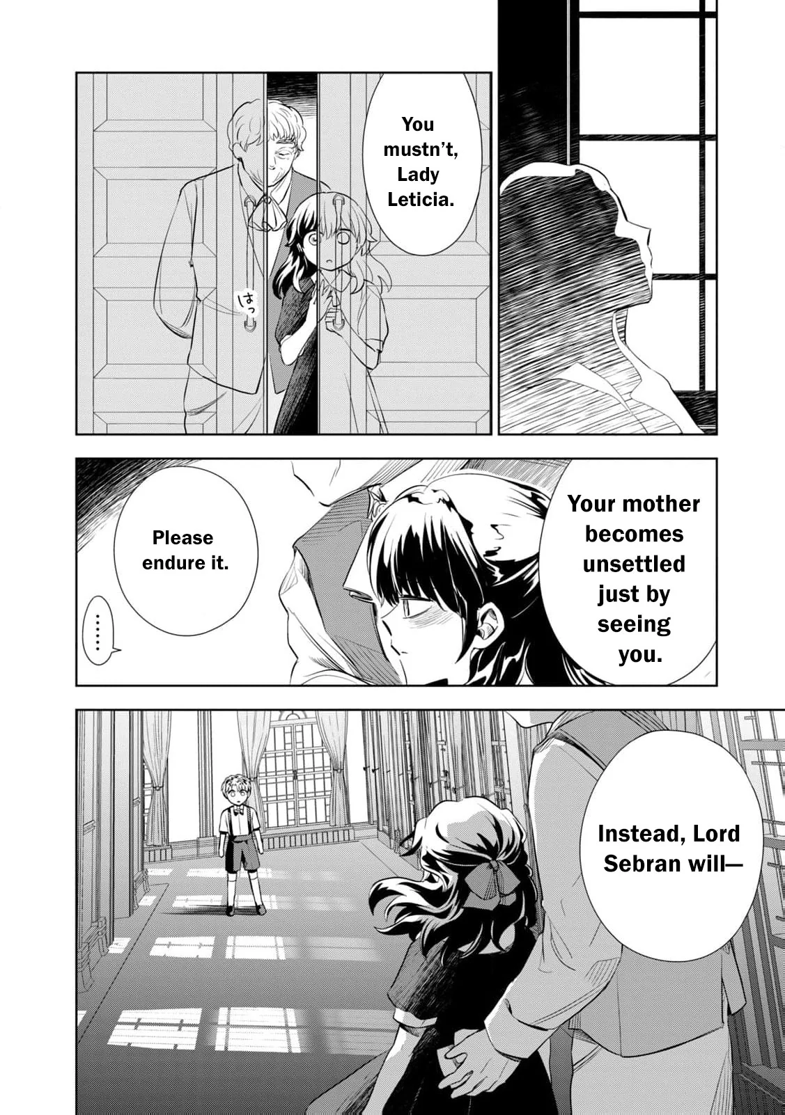 I Only Meant to Disappear Quietly Chapter 1 - page 20