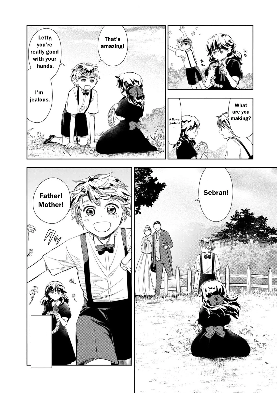 I Only Meant to Disappear Quietly Chapter 1 - page 22