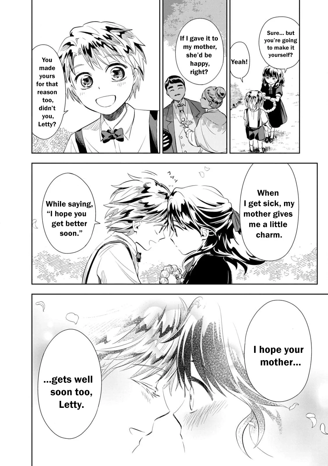 I Only Meant to Disappear Quietly Chapter 1 - page 24