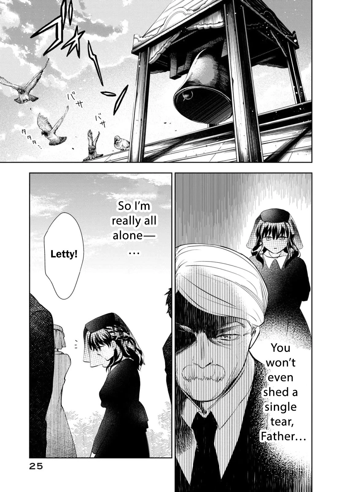 I Only Meant to Disappear Quietly Chapter 1 - page 29