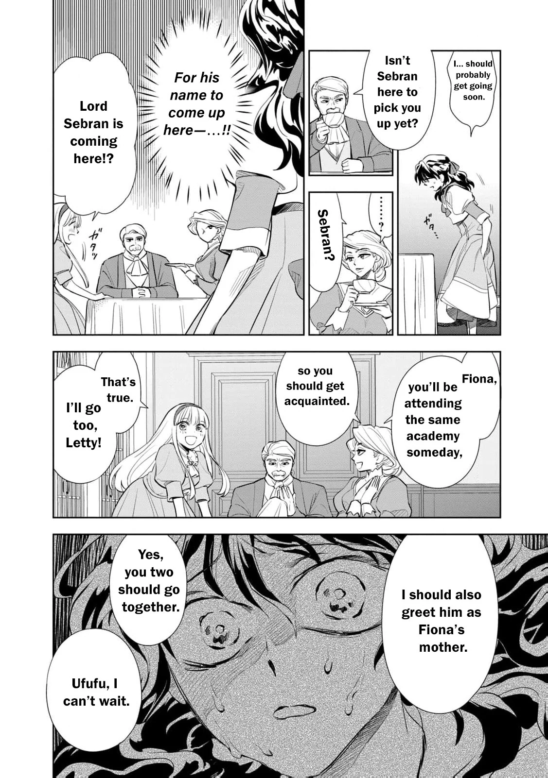 I Only Meant to Disappear Quietly Chapter 1 - page 42