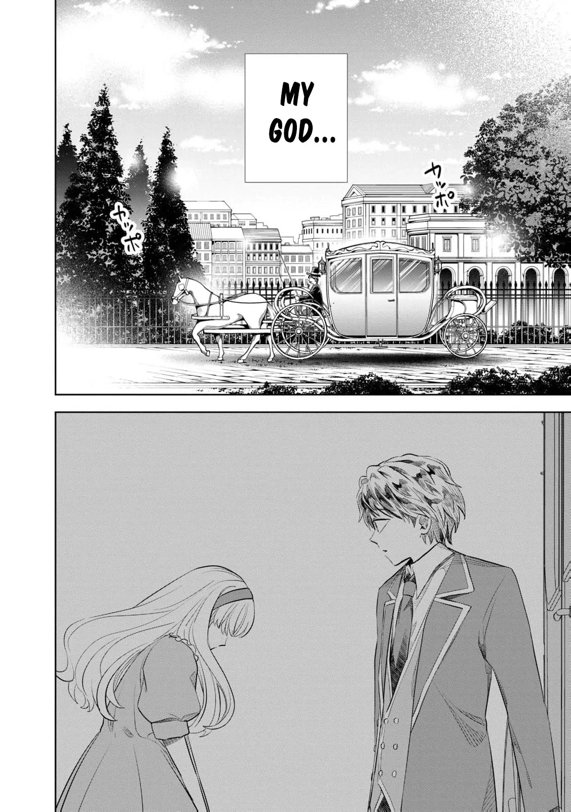 I Only Meant to Disappear Quietly Chapter 1 - page 46