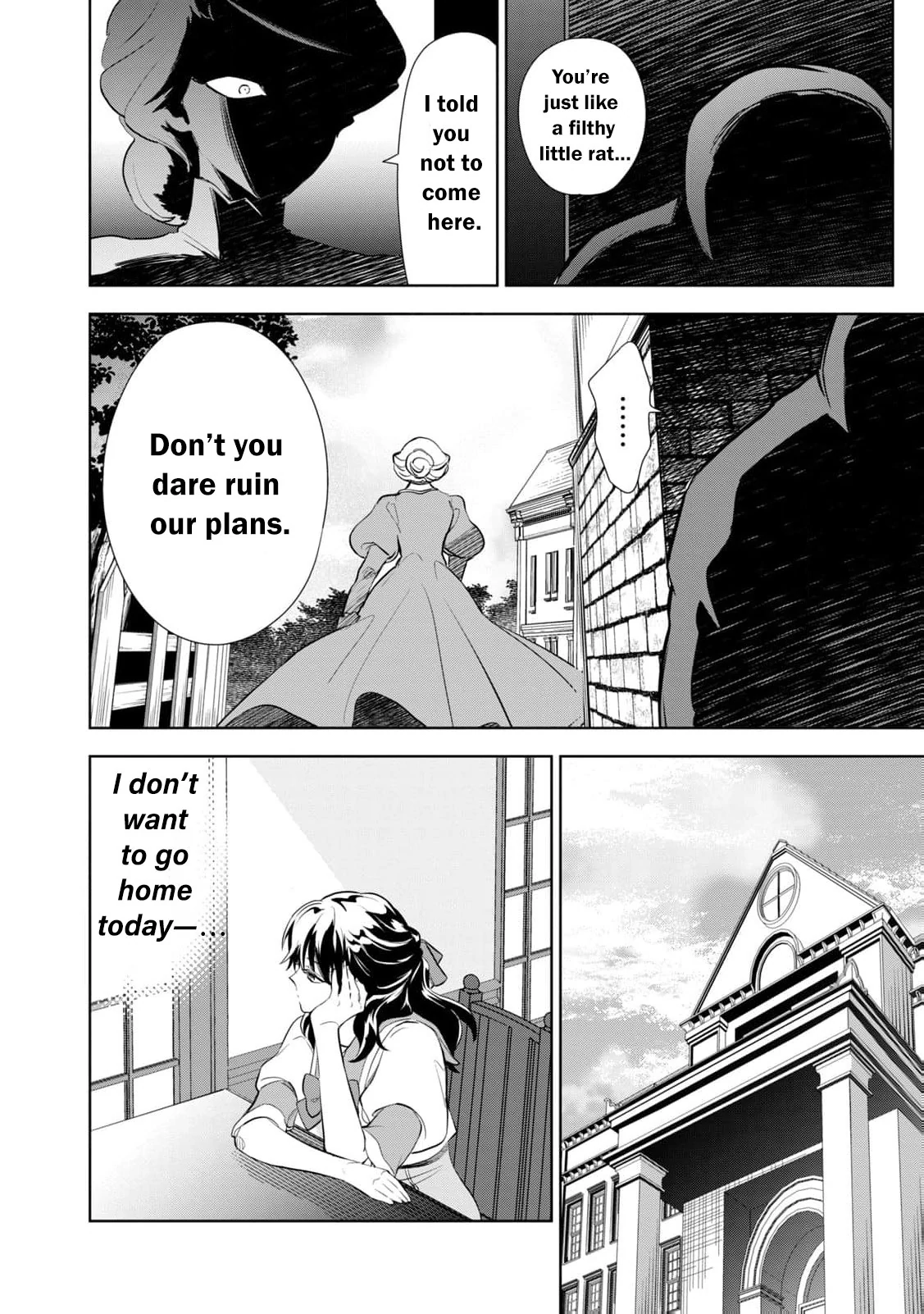 I Only Meant to Disappear Quietly Chapter 1 - page 50