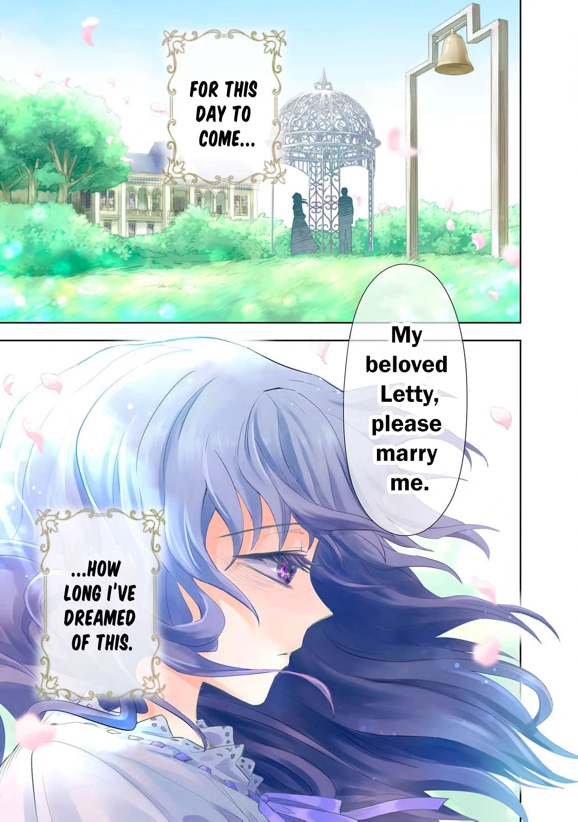 I Only Meant to Disappear Quietly Chapter 1 - page 5