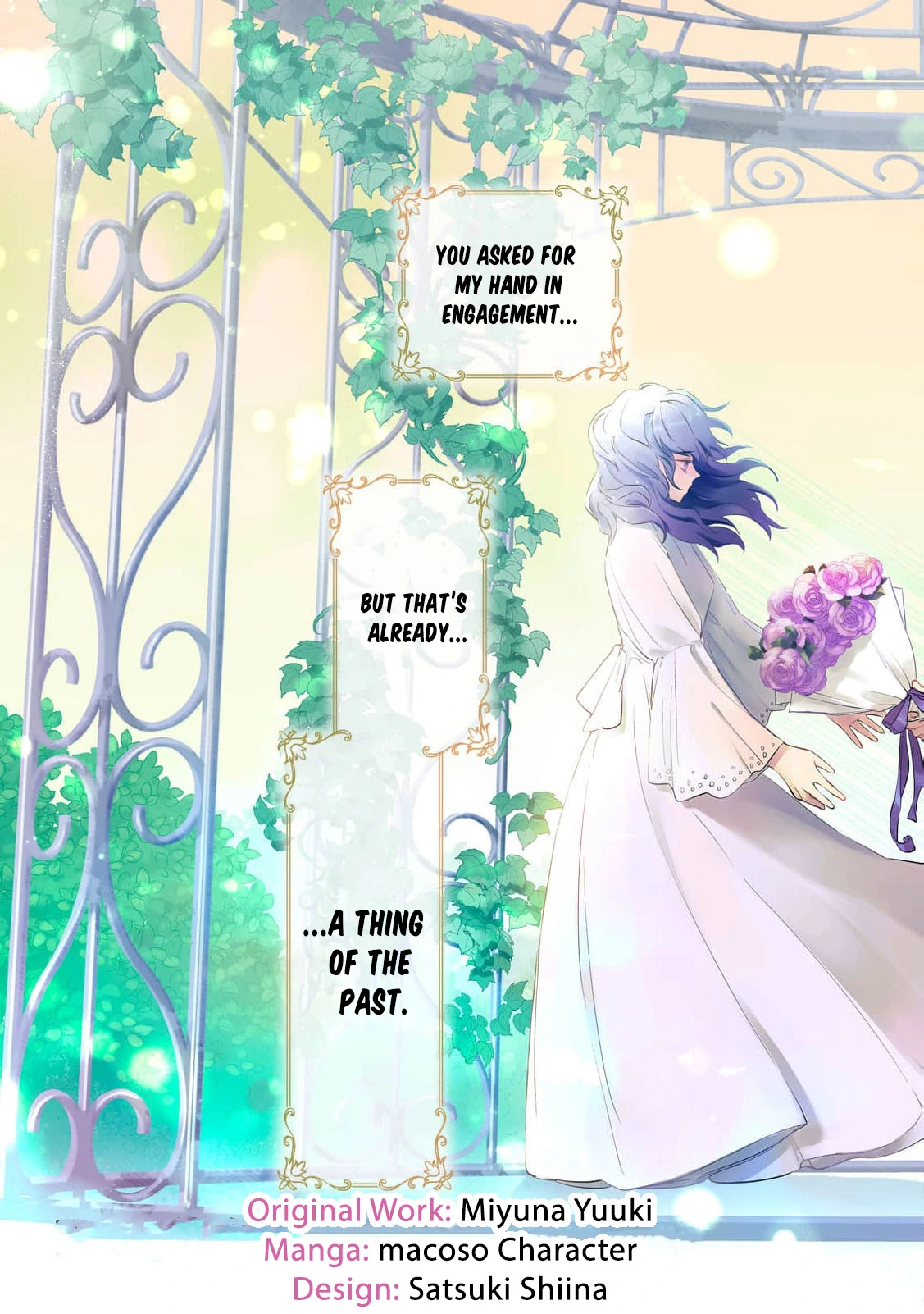 I Only Meant to Disappear Quietly Chapter 1 - page 7