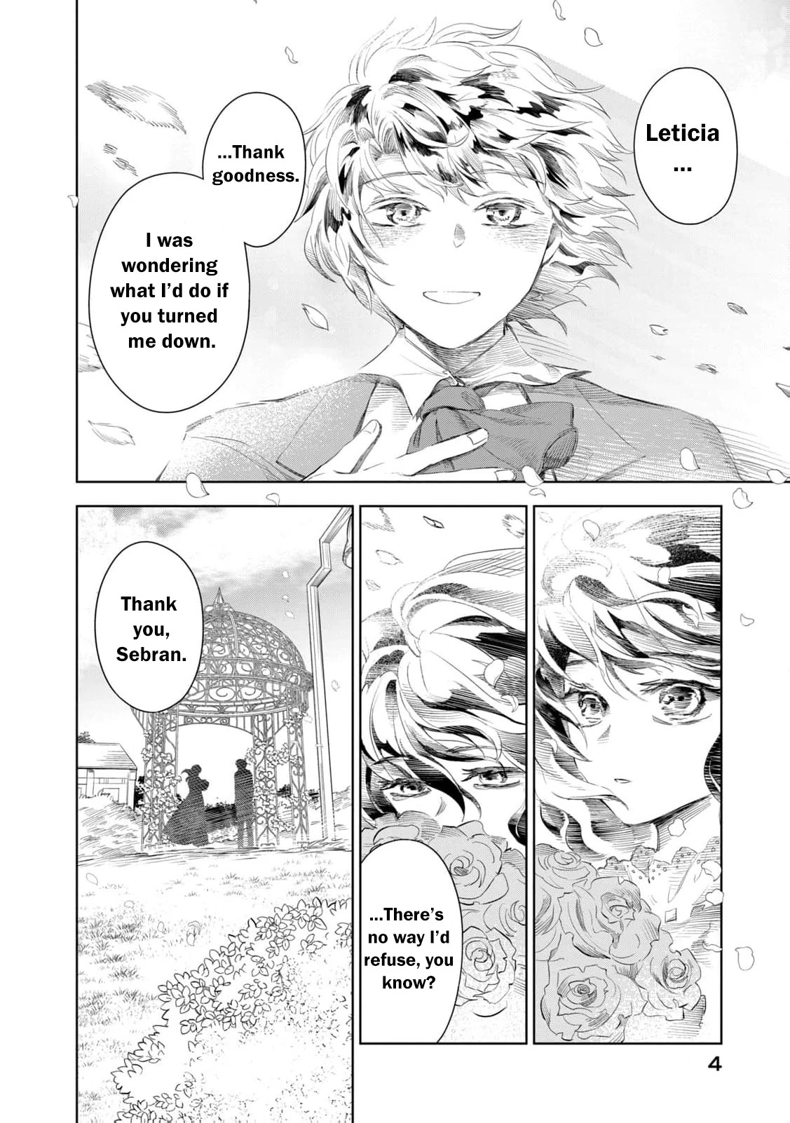 I Only Meant to Disappear Quietly Chapter 1 - page 8